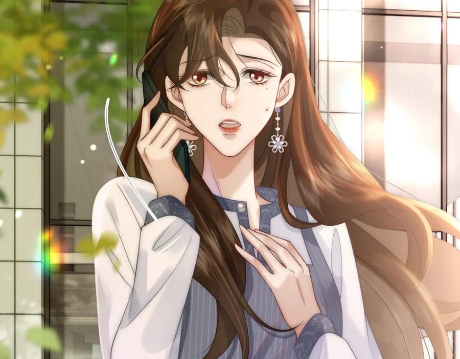 一夜沉婚 - 第28话 医院偶遇 - 第14张图