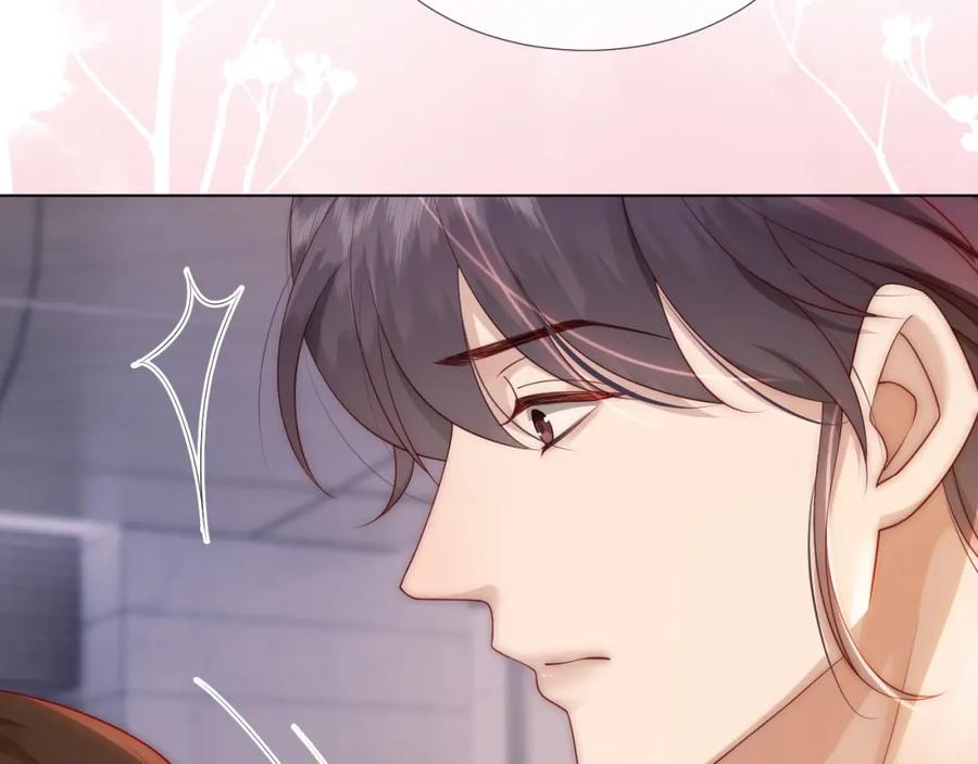 一夜沉婚 - 第28话 医院偶遇 - 第66张图