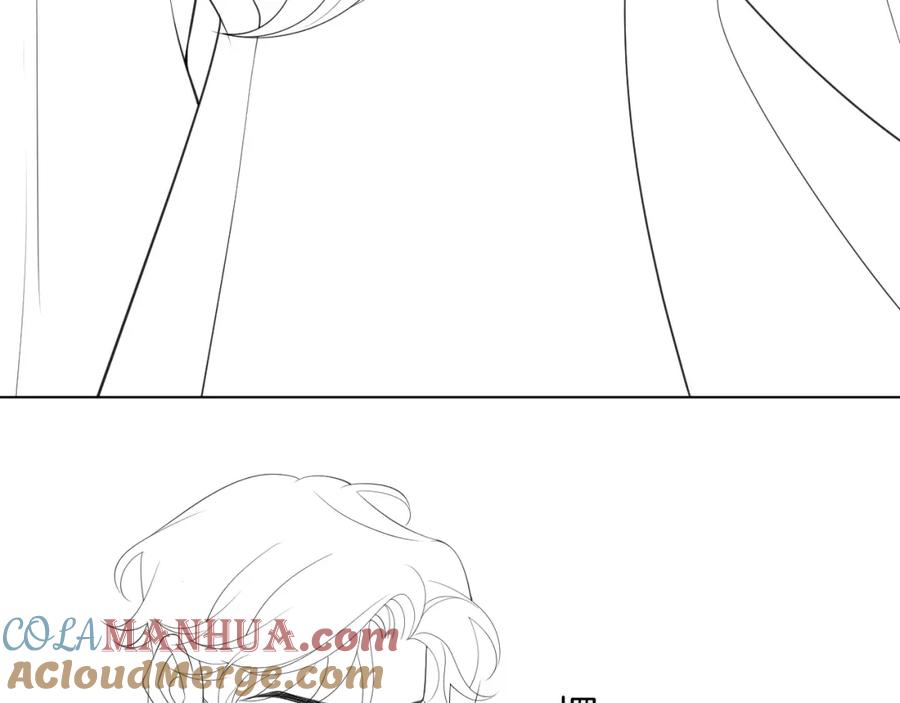 一夜沉婚 - 第28话 医院偶遇 - 第79张图