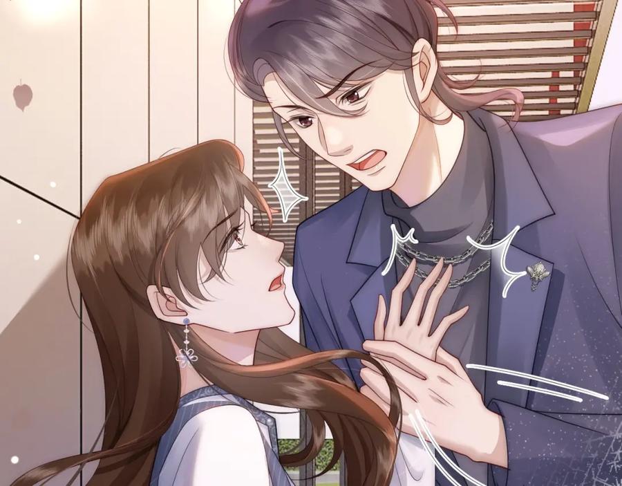 一夜沉婚 - 第28话 医院偶遇 - 第57张图