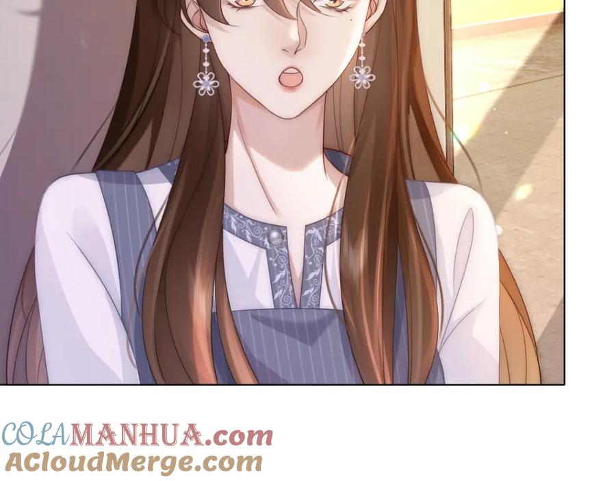 一夜沉婚 - 第28话 医院偶遇 - 第52张图