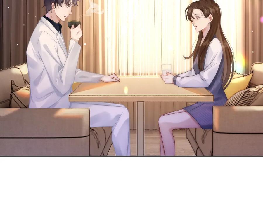 一夜沉婚 - 第28话 医院偶遇 - 第23张图