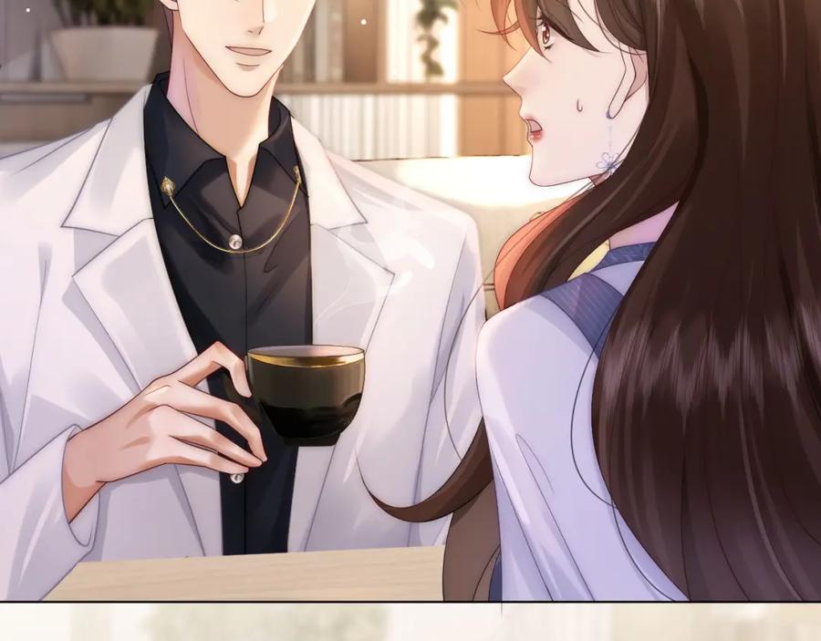 一夜沉婚 - 第28话 医院偶遇 - 第26张图