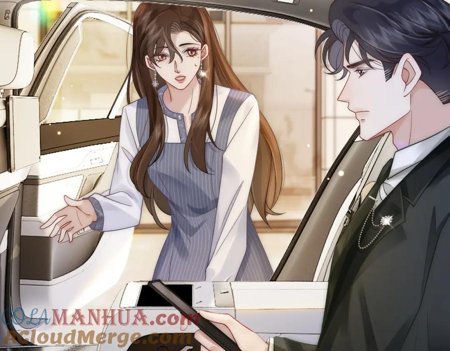 一夜沉婚 - 第28话 医院偶遇 - 第10张图