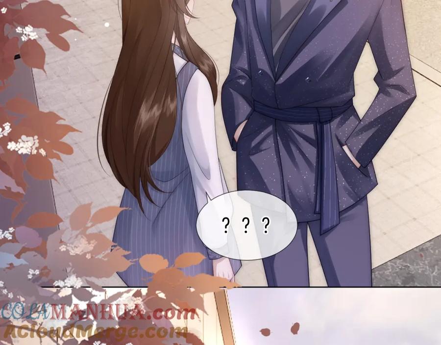 一夜沉婚 - 第28话 医院偶遇 - 第55张图