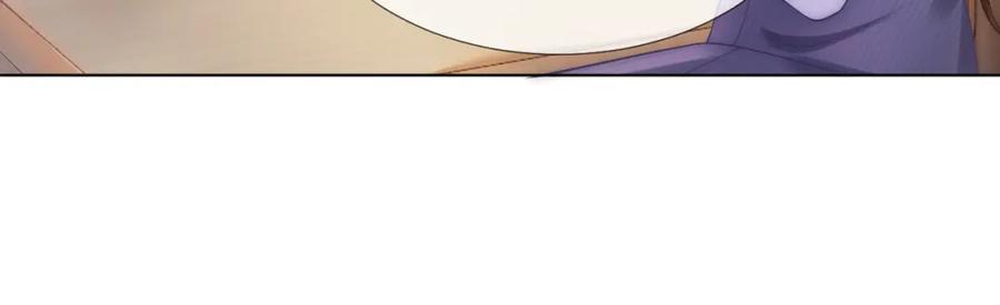 一夜沉婚 - 第28话 医院偶遇 - 第38张图