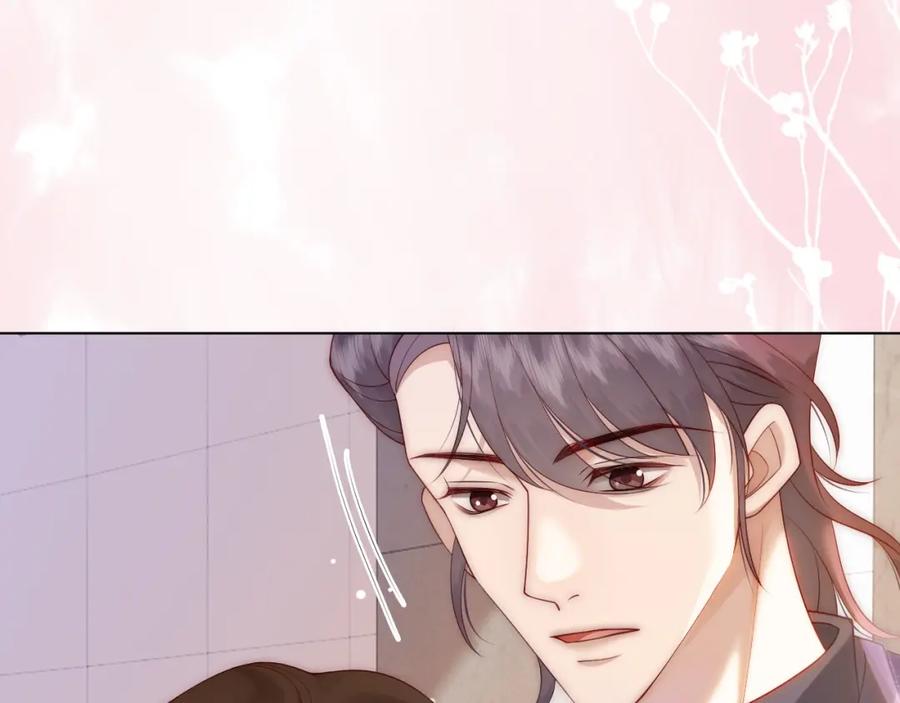 一夜沉婚 - 第28话 医院偶遇 - 第68张图