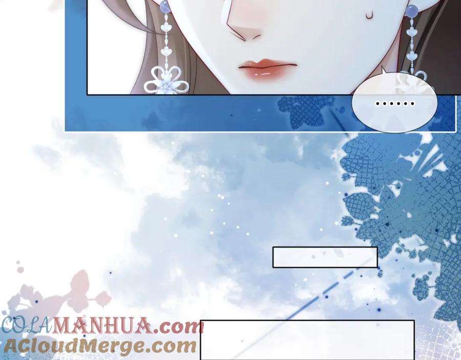 一夜沉婚 - 第28话 医院偶遇 - 第40张图