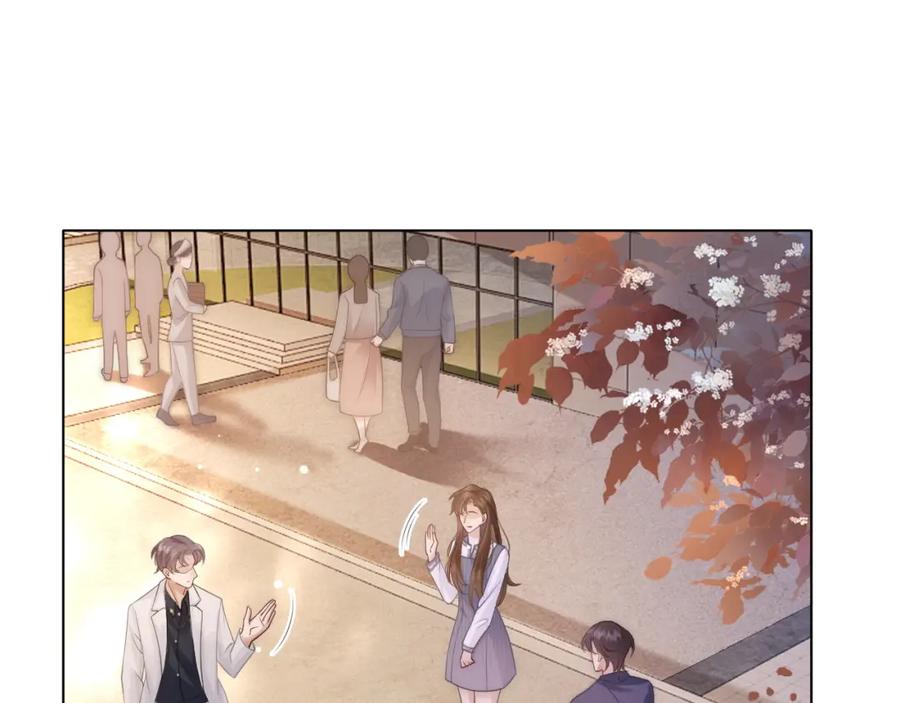 一夜沉婚 - 第28话 医院偶遇 - 第45张图