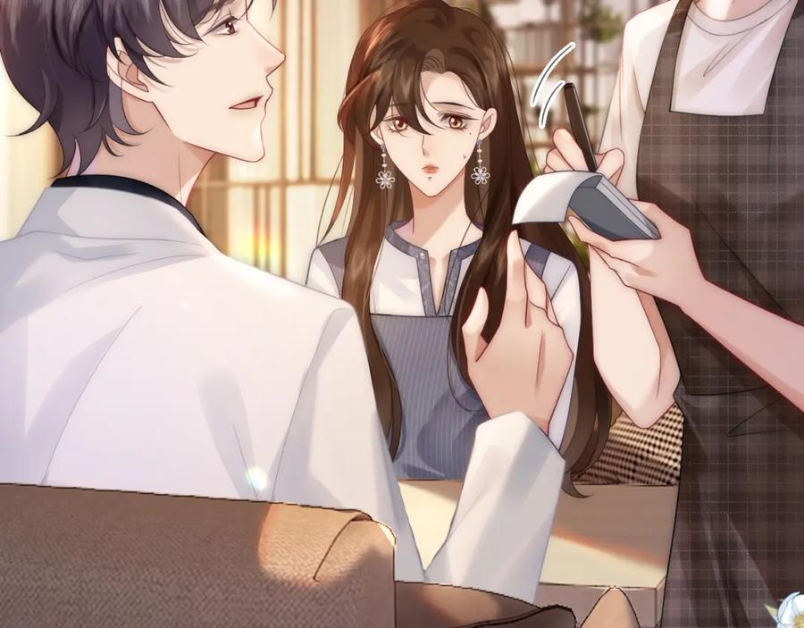 一夜沉婚 - 第28话 医院偶遇 - 第20张图