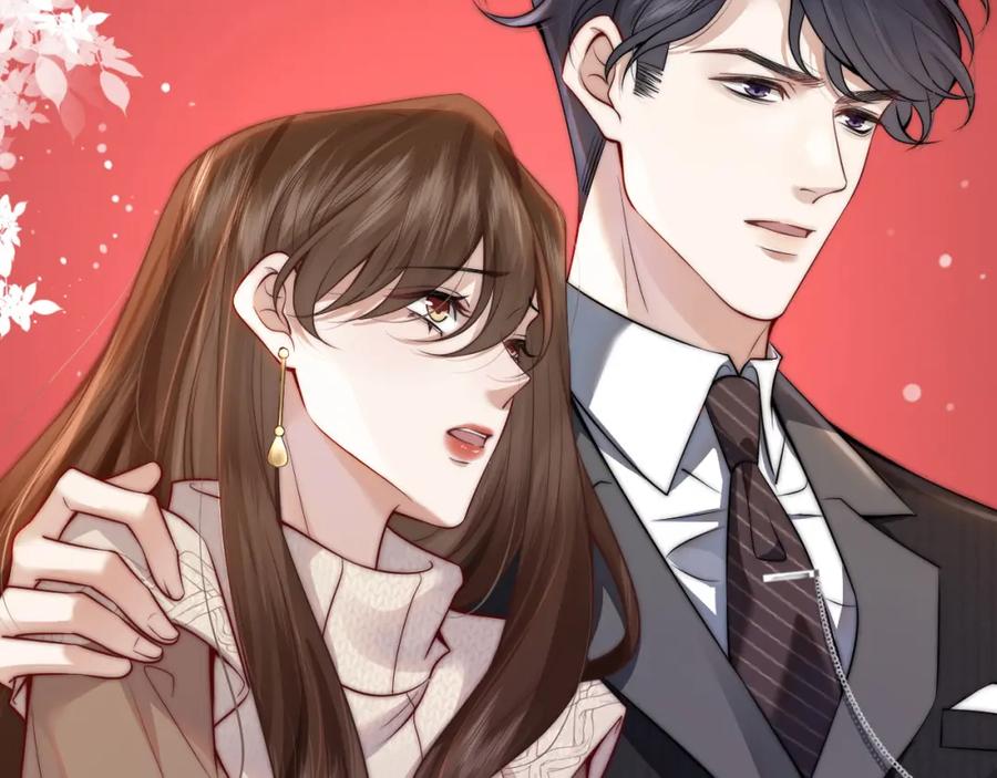 一夜沉婚 - 第2话 顾念怀孕？ - 第127张图