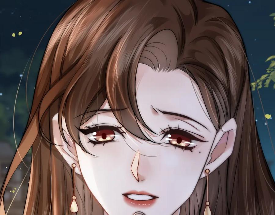 一夜沉婚 - 第2话 顾念怀孕？ - 第31张图