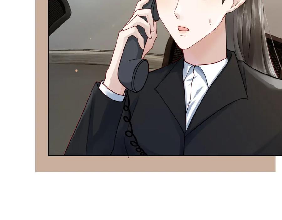 一夜沉婚 - 第2话 顾念怀孕？ - 第68张图