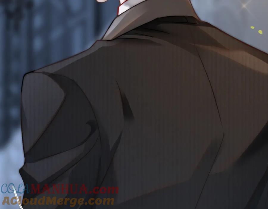 一夜沉婚 - 第2话 顾念怀孕？ - 第37张图