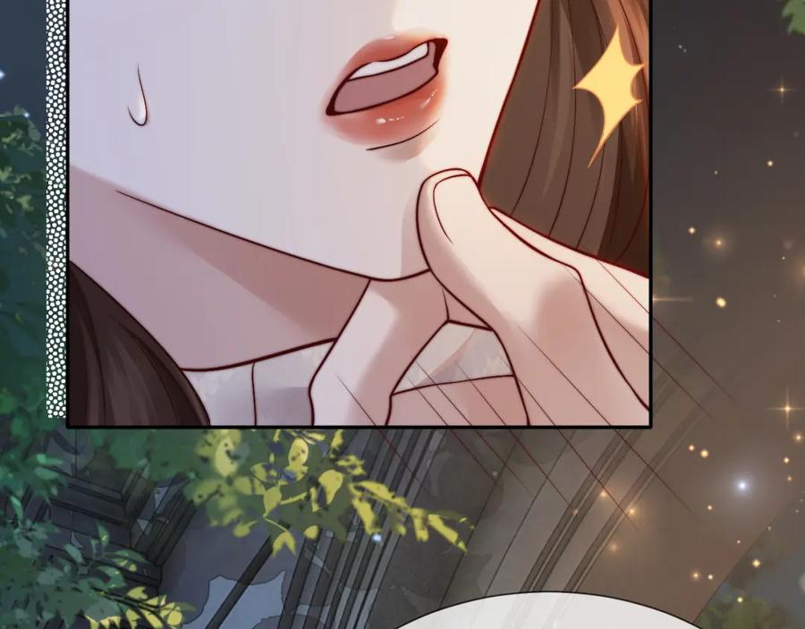 一夜沉婚 - 第2话 顾念怀孕？ - 第22张图