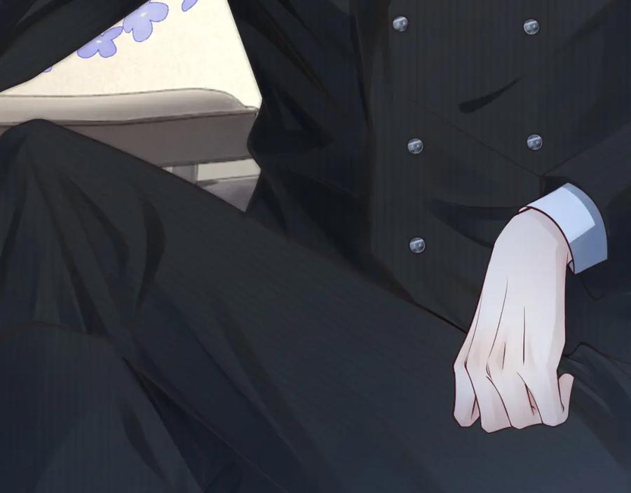 一夜沉婚 - 第2话 顾念怀孕？ - 第80张图