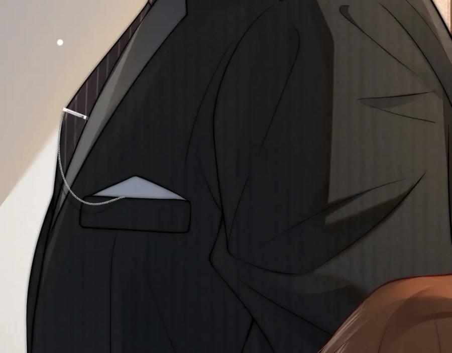 一夜沉婚 - 第2话 顾念怀孕？ - 第119张图