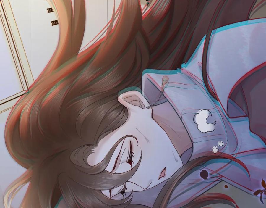 一夜沉婚 - 第2话 顾念怀孕？ - 第75张图