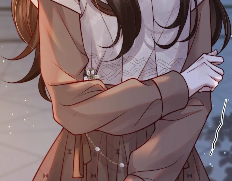 一夜沉婚 - 第2话 顾念怀孕？ - 第20张图