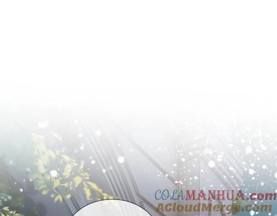 一夜沉婚 - 第2话 顾念怀孕？ - 第5张图