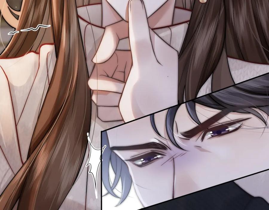 一夜沉婚 - 第2话 顾念怀孕？ - 第32张图