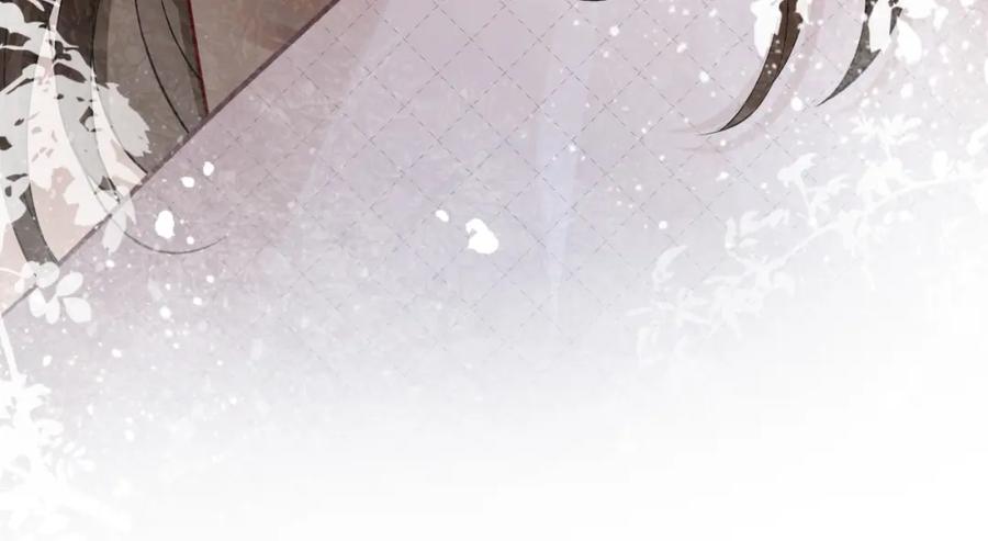 一夜沉婚 - 第2话 顾念怀孕？ - 第110张图