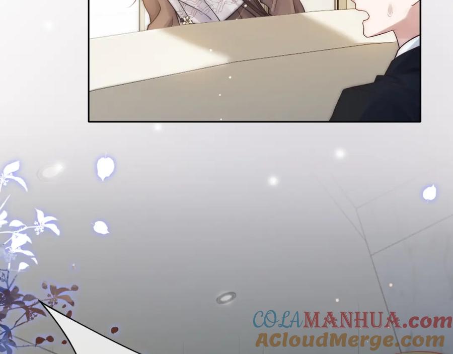 一夜沉婚 - 第2话 顾念怀孕？ - 第73张图