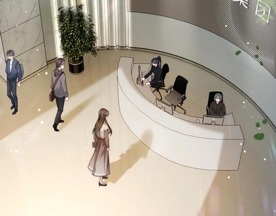 一夜沉婚 - 第2话 顾念怀孕？ - 第55张图