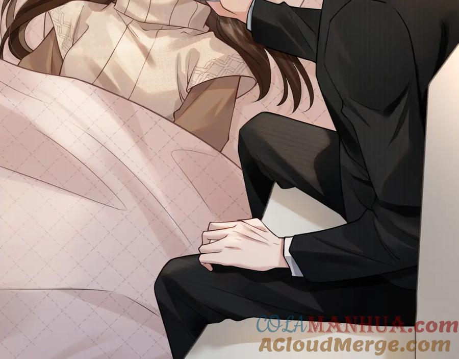 一夜沉婚 - 第2话 顾念怀孕？ - 第105张图