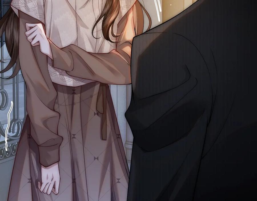 一夜沉婚 - 第2话 顾念怀孕？ - 第7张图