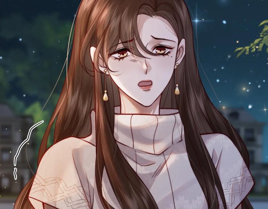 一夜沉婚 - 第2话 顾念怀孕？ - 第19张图