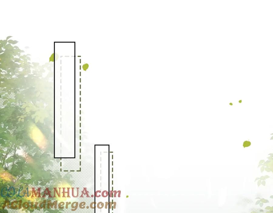 一夜沉婚 - 第2话 顾念怀孕？ - 第53张图