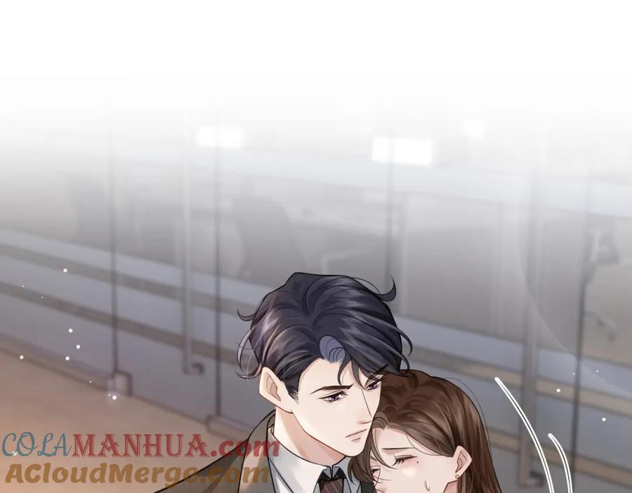 一夜沉婚 - 第2话 顾念怀孕？ - 第97张图