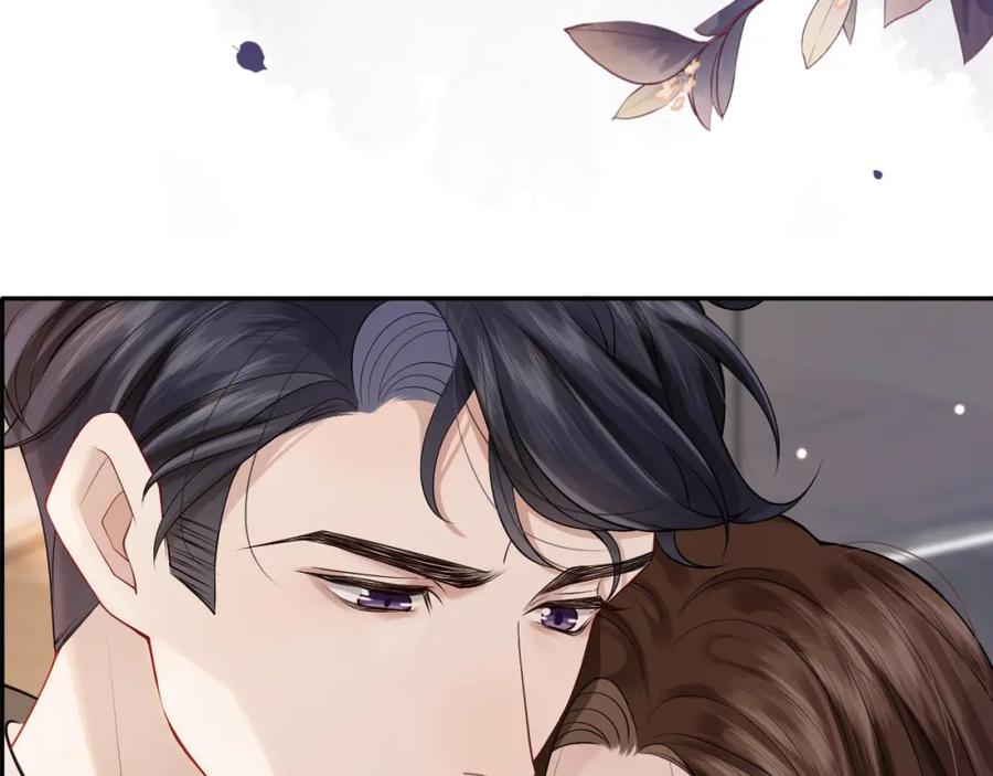 一夜沉婚 - 第2话 顾念怀孕？ - 第100张图