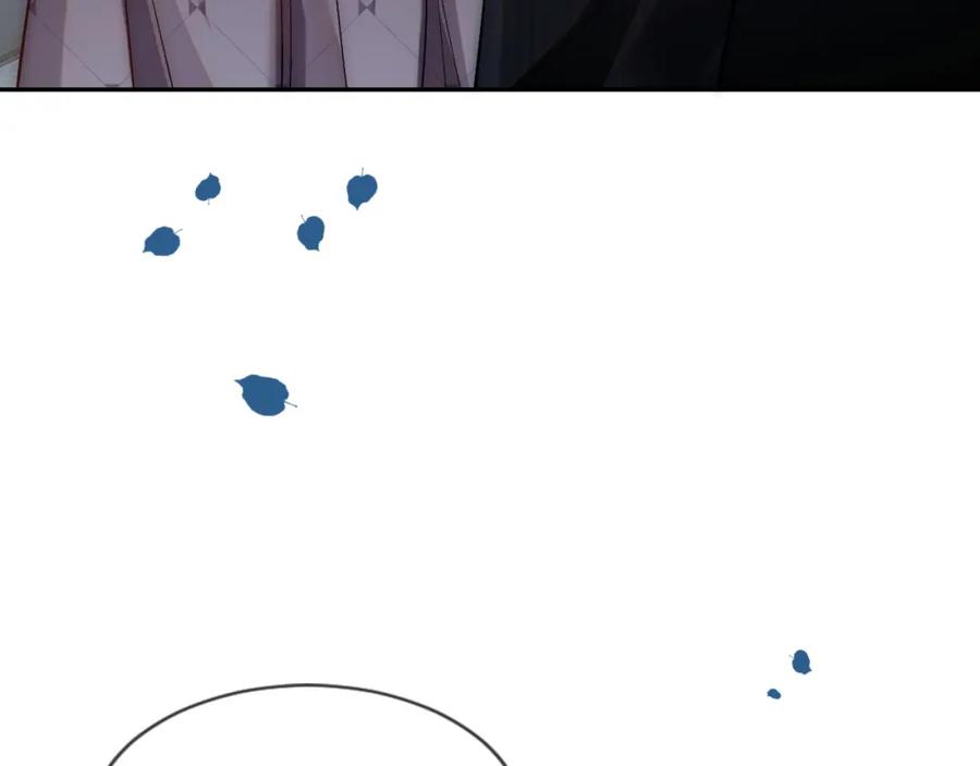 一夜沉婚 - 第2话 顾念怀孕？ - 第8张图