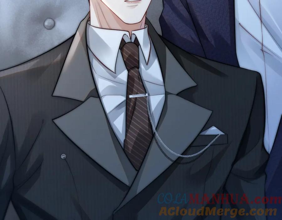 一夜沉婚 - 第2话 顾念怀孕？ - 第85张图