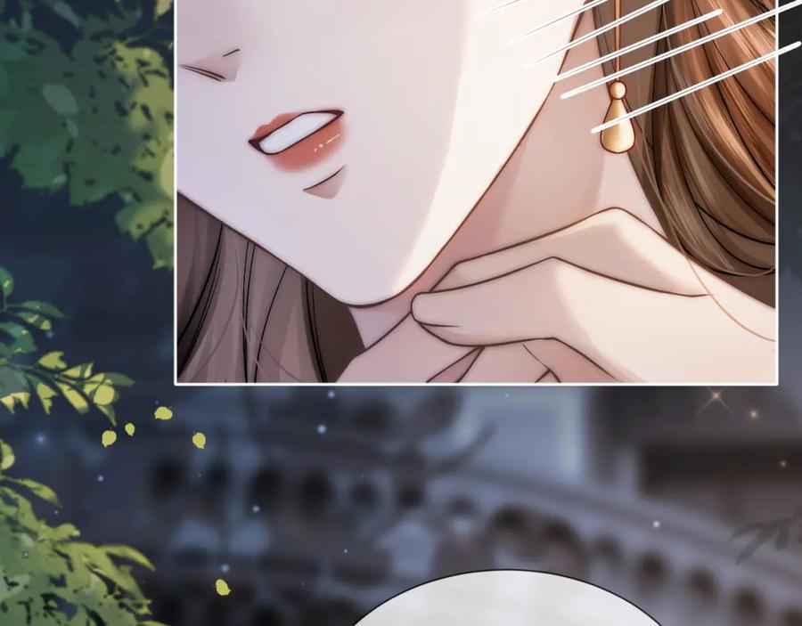 一夜沉婚 - 第2话 顾念怀孕？ - 第35张图