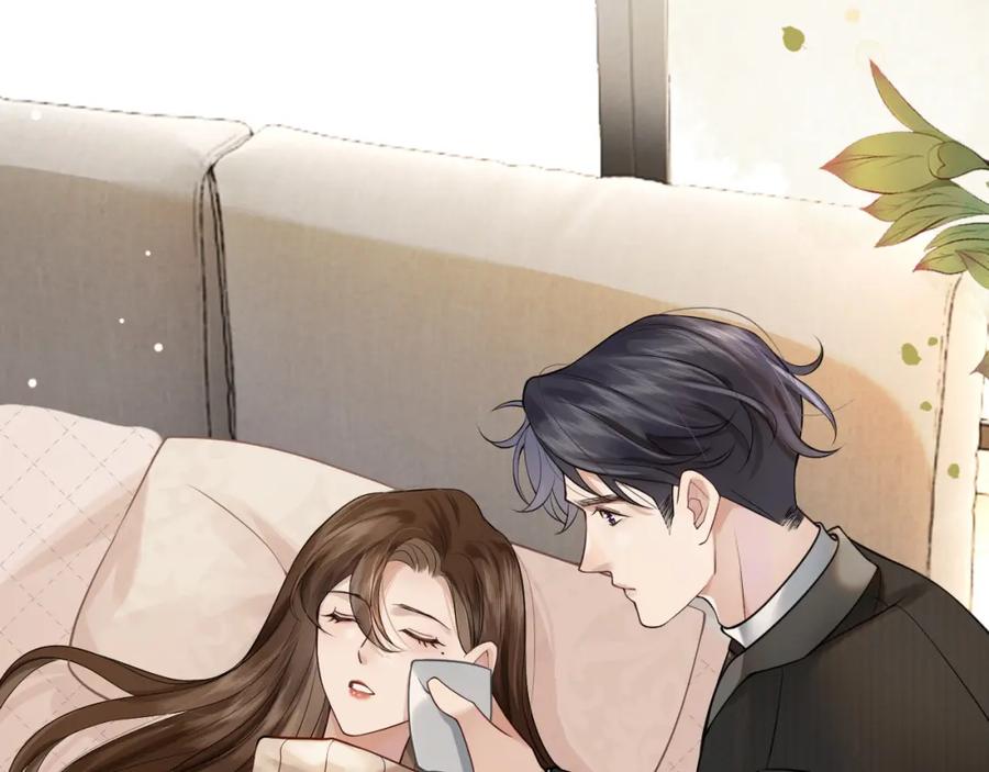 一夜沉婚 - 第2话 顾念怀孕？ - 第104张图