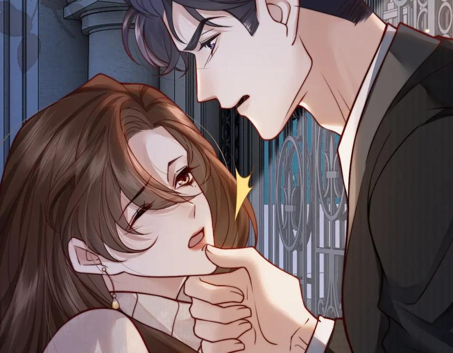 一夜沉婚 - 第2话 顾念怀孕？ - 第24张图