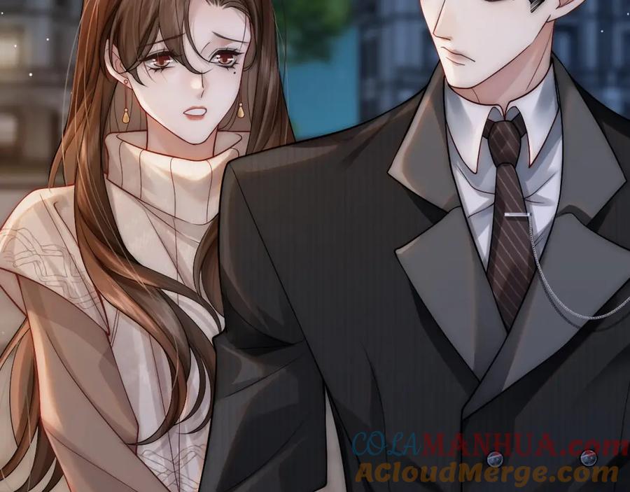 一夜沉婚 - 第2话 顾念怀孕？ - 第13张图