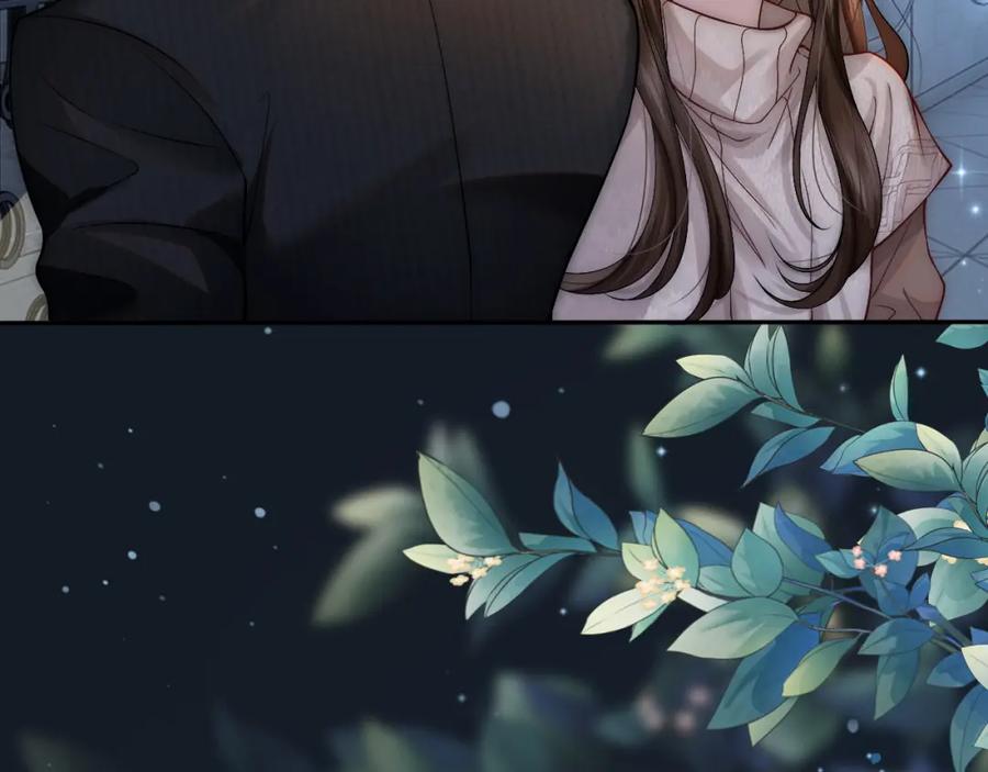 一夜沉婚 - 第2话 顾念怀孕？ - 第10张图