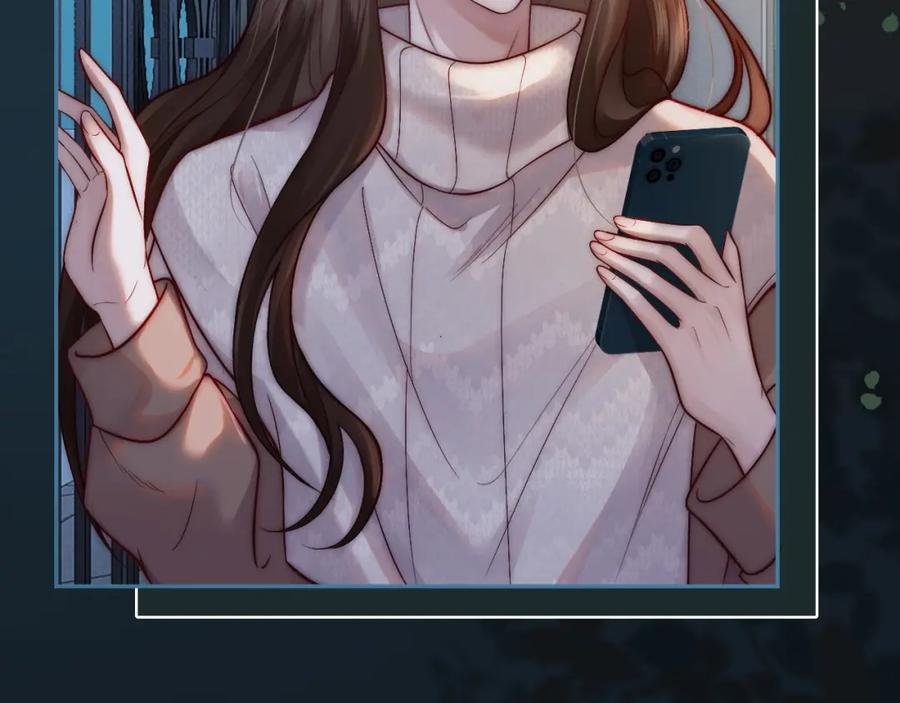 一夜沉婚 - 第2话 顾念怀孕？ - 第44张图