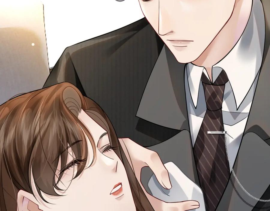 一夜沉婚 - 第2话 顾念怀孕？ - 第108张图