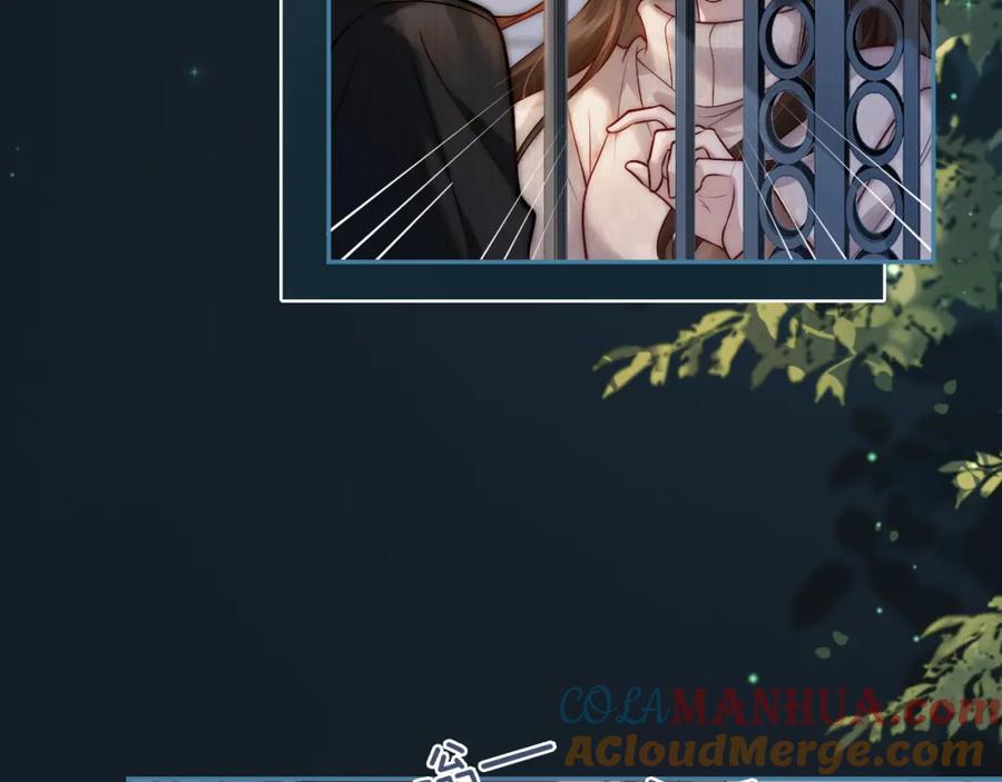 一夜沉婚 - 第2话 顾念怀孕？ - 第41张图