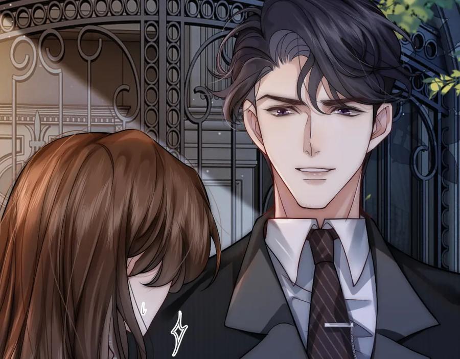 一夜沉婚 - 第2话 顾念怀孕？ - 第16张图