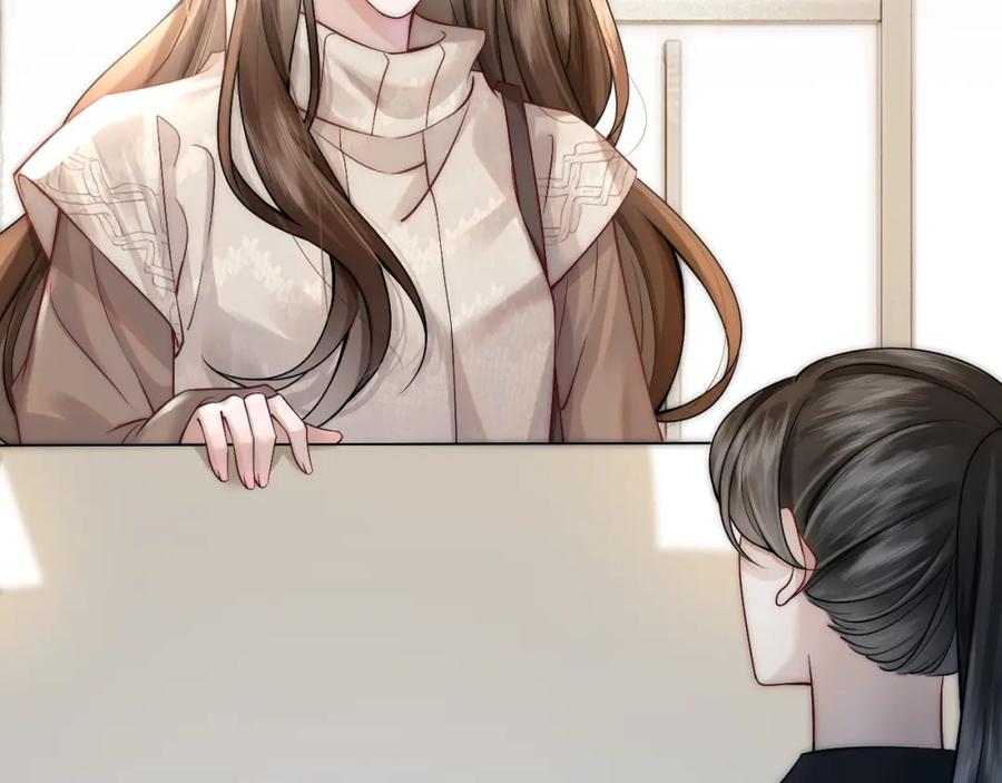 一夜沉婚 - 第2话 顾念怀孕？ - 第58张图