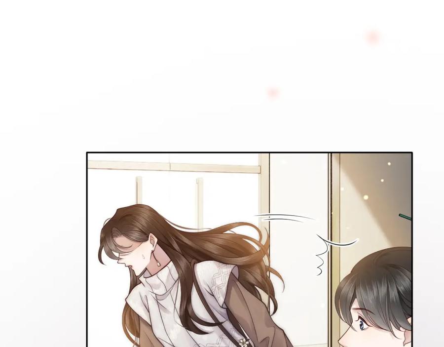 一夜沉婚 - 第2话 顾念怀孕？ - 第72张图