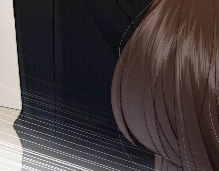 一夜沉婚 - 第2话 顾念怀孕？ - 第120张图