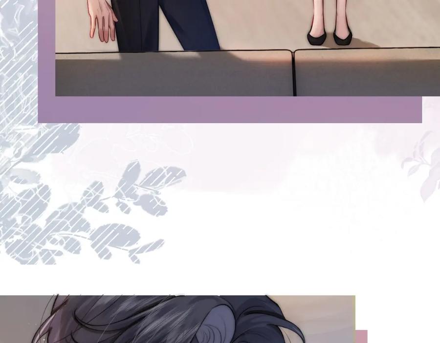 一夜沉婚 - 第2话 顾念怀孕？ - 第94张图