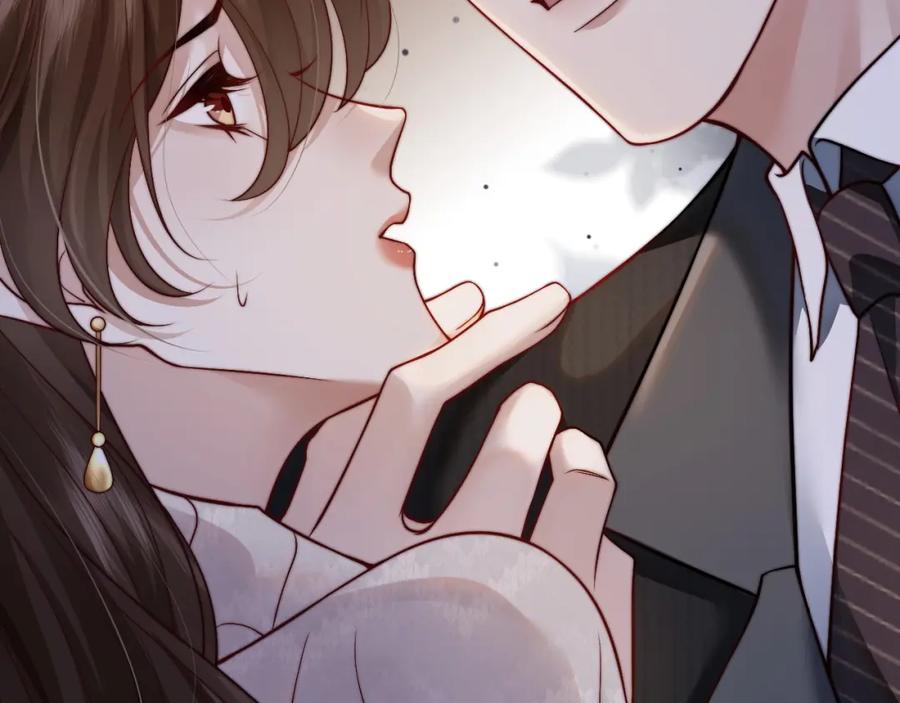 一夜沉婚 - 第2话 顾念怀孕？ - 第28张图